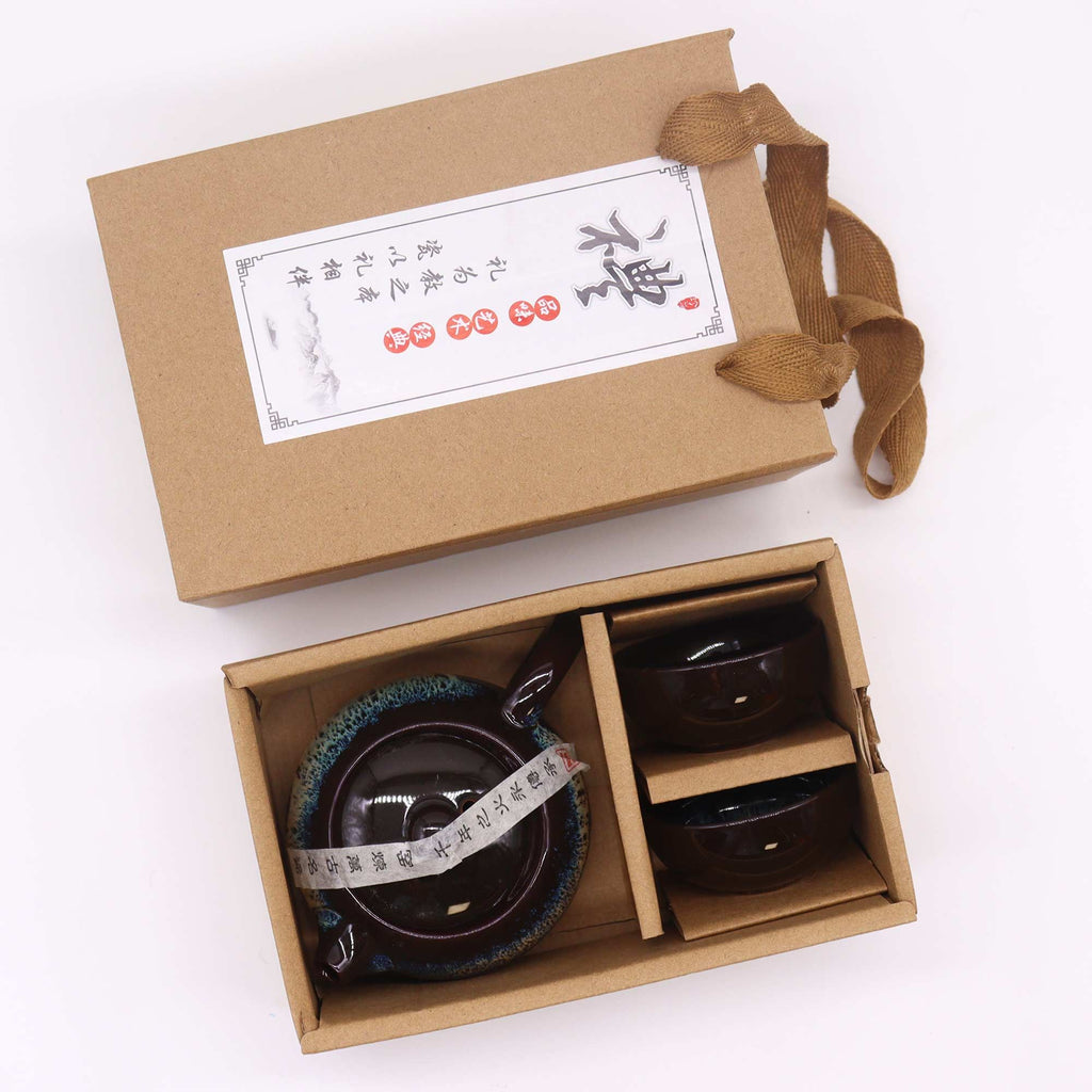 Collectable Herbal Black Glaze Teapot Set - Pot & Two Cups