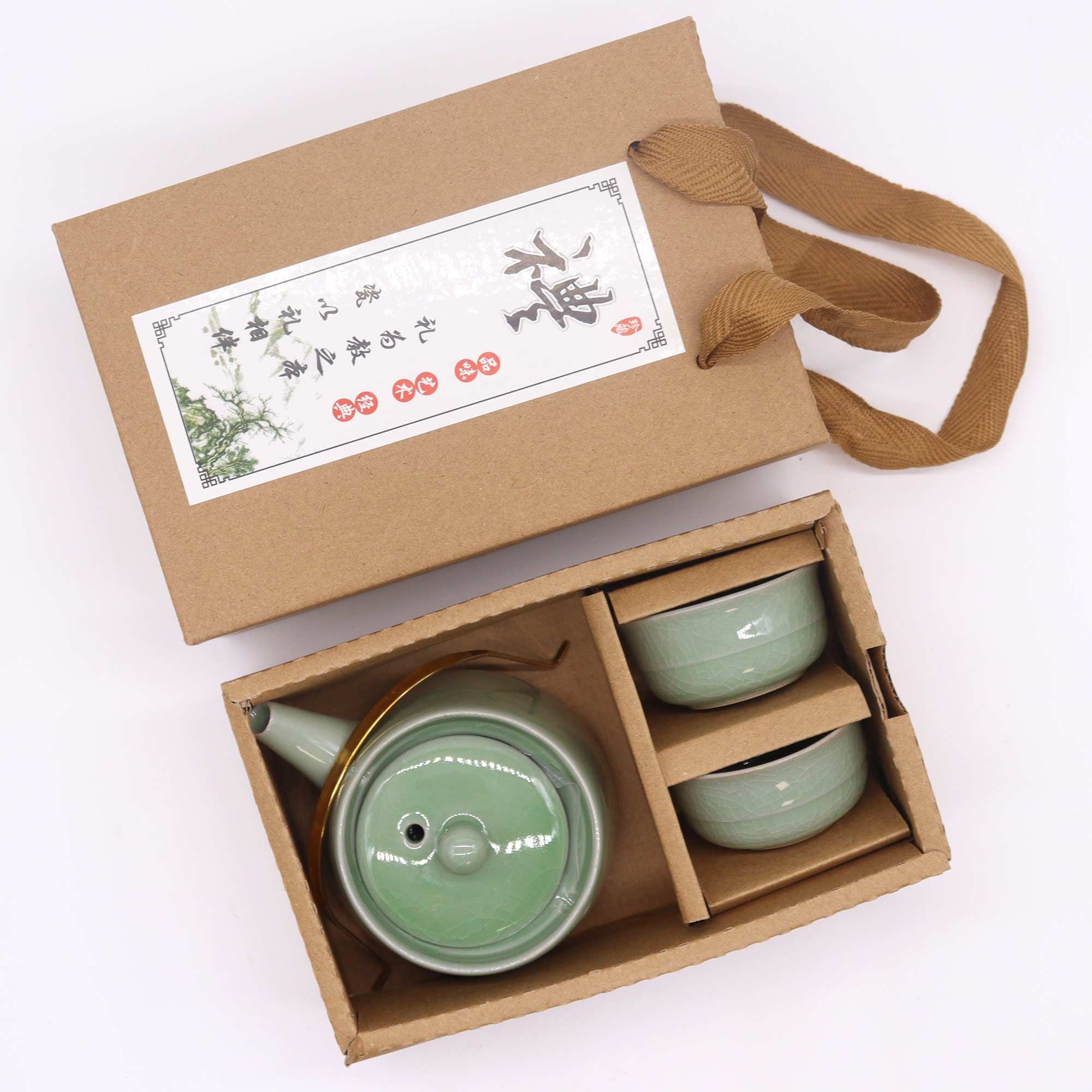 collectable Herbal Jade Teapot Set - Pot & Two Cups