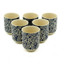Set of Six Herbal Tea Cups - Blue Pattern